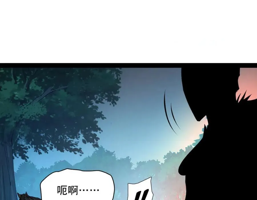166 仇妖儿的决定4