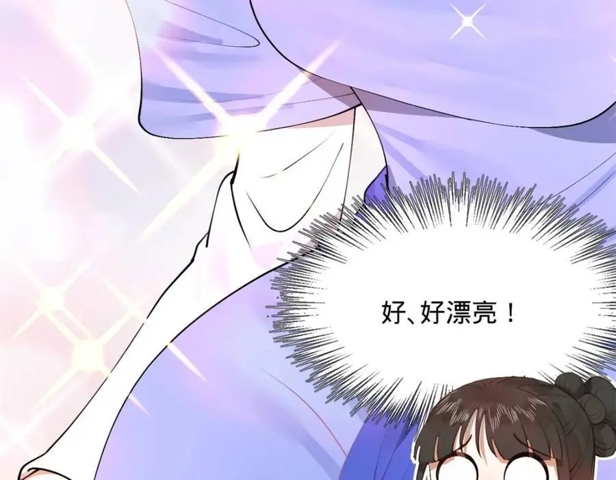 135 怒潮城诊救仇妖儿！47