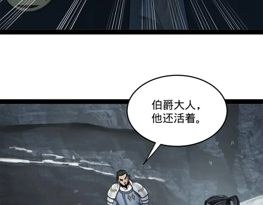 162 唐仑昏死，沈浪谈判35