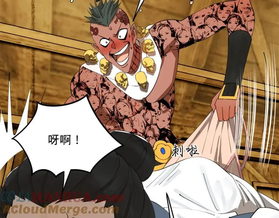 149 海盗最后的反扑！29