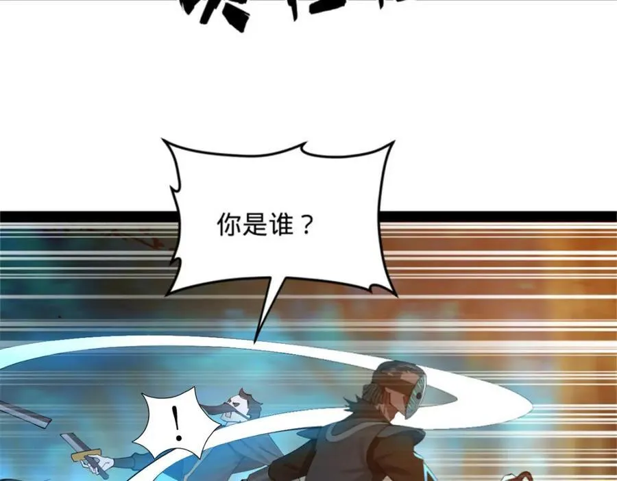 165 真假苦头欢100