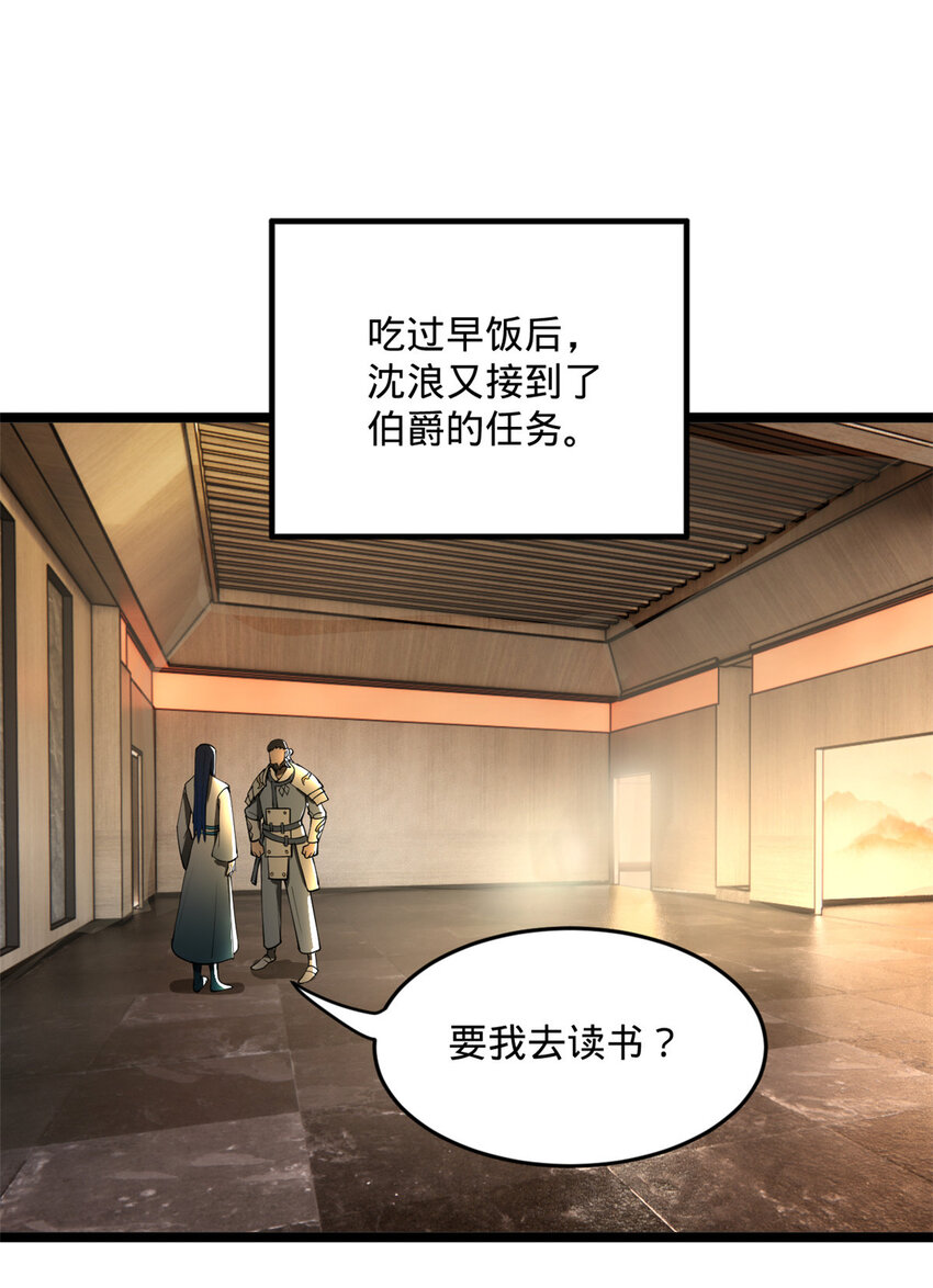 34 单纯小冰19