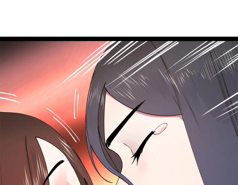 113 开始挖坑46