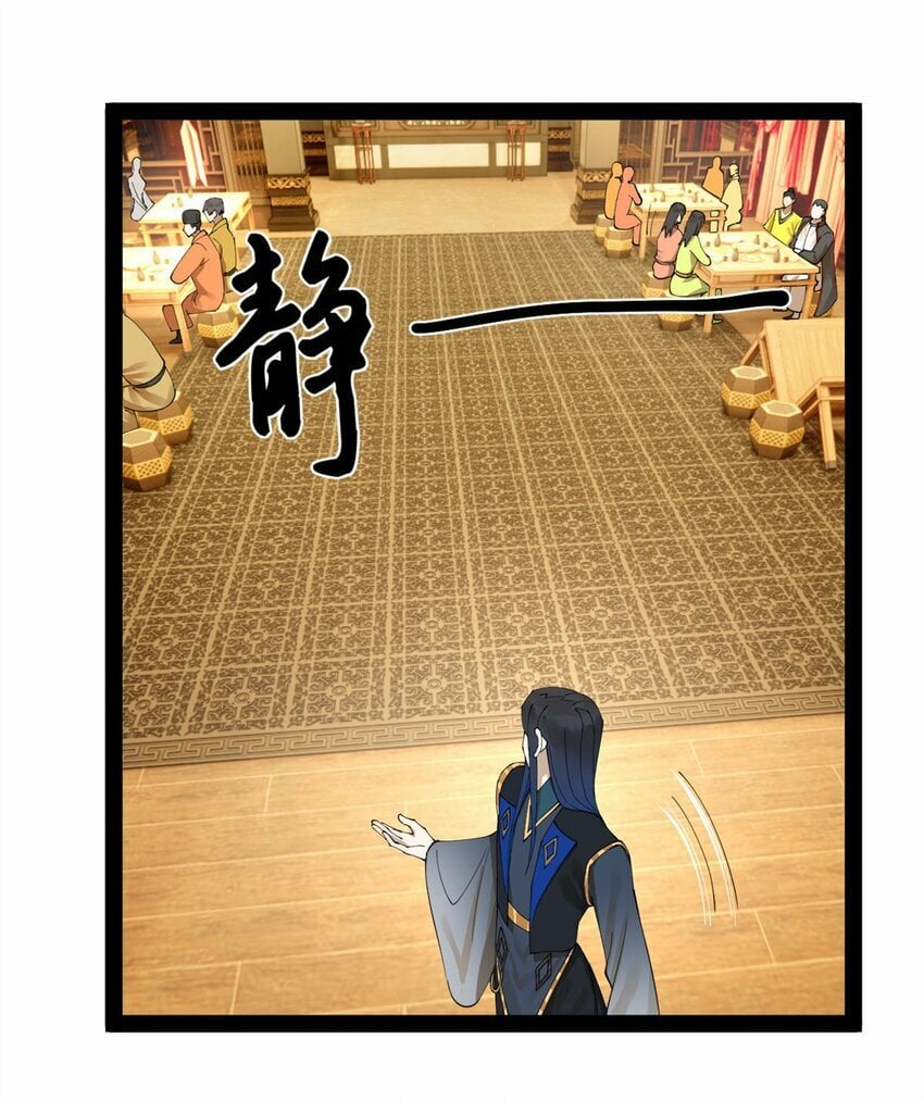 74 ~多么寂寞46
