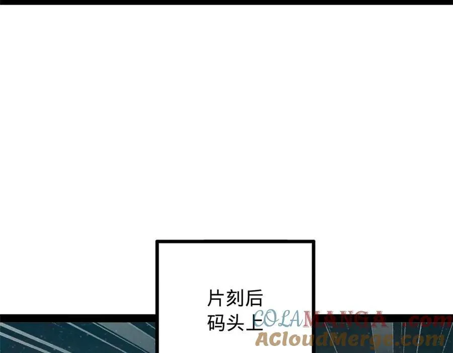 174 唐仑的感谢，张翀的了结53