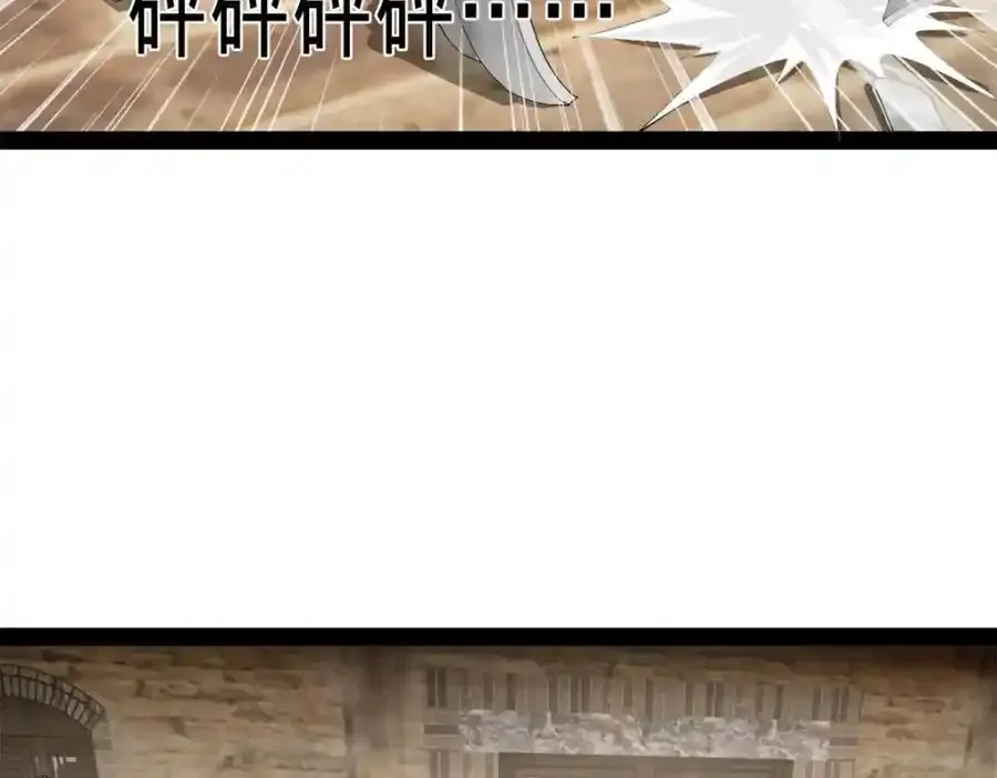 153 张翀的布局！66