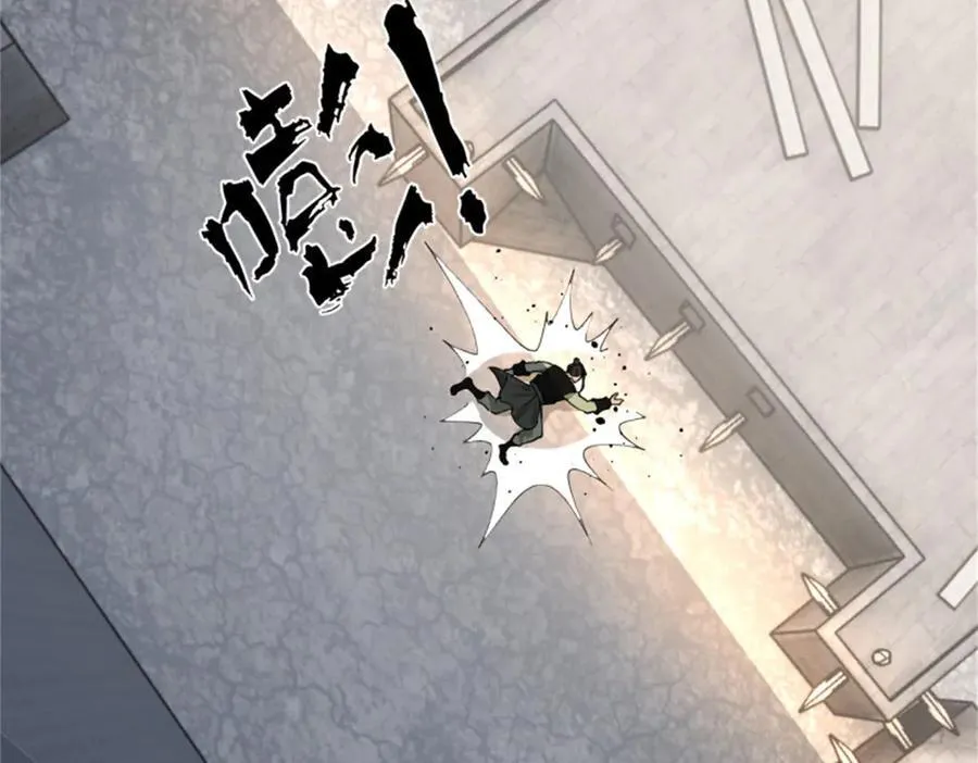 172 张晋之死30