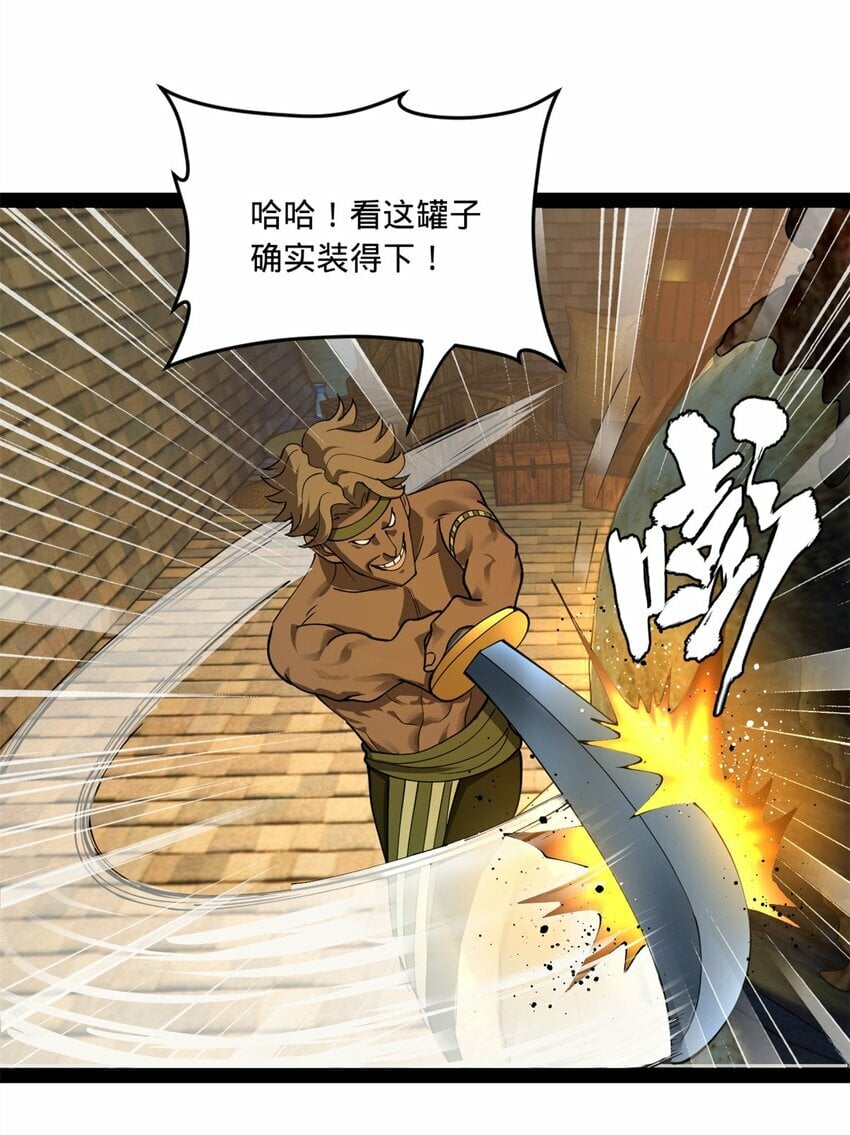 96 徐芊芊34