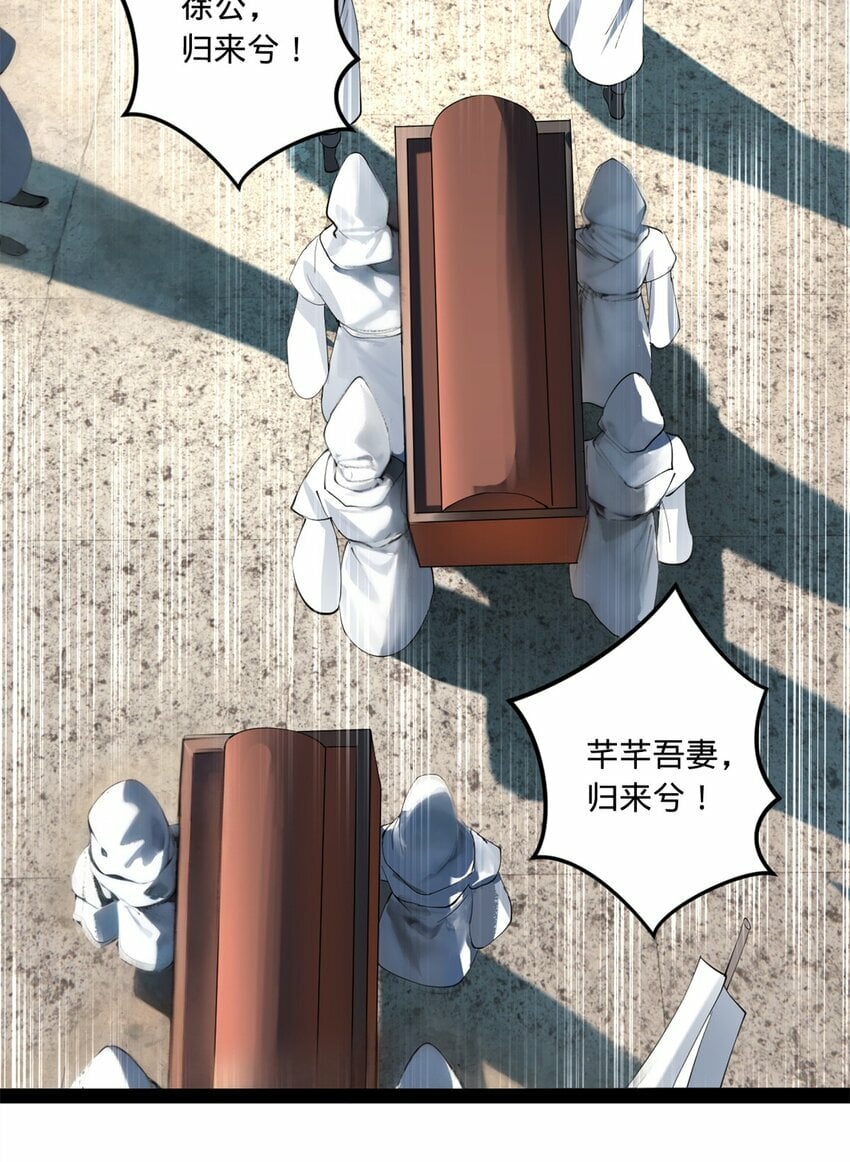 93 各方布局46