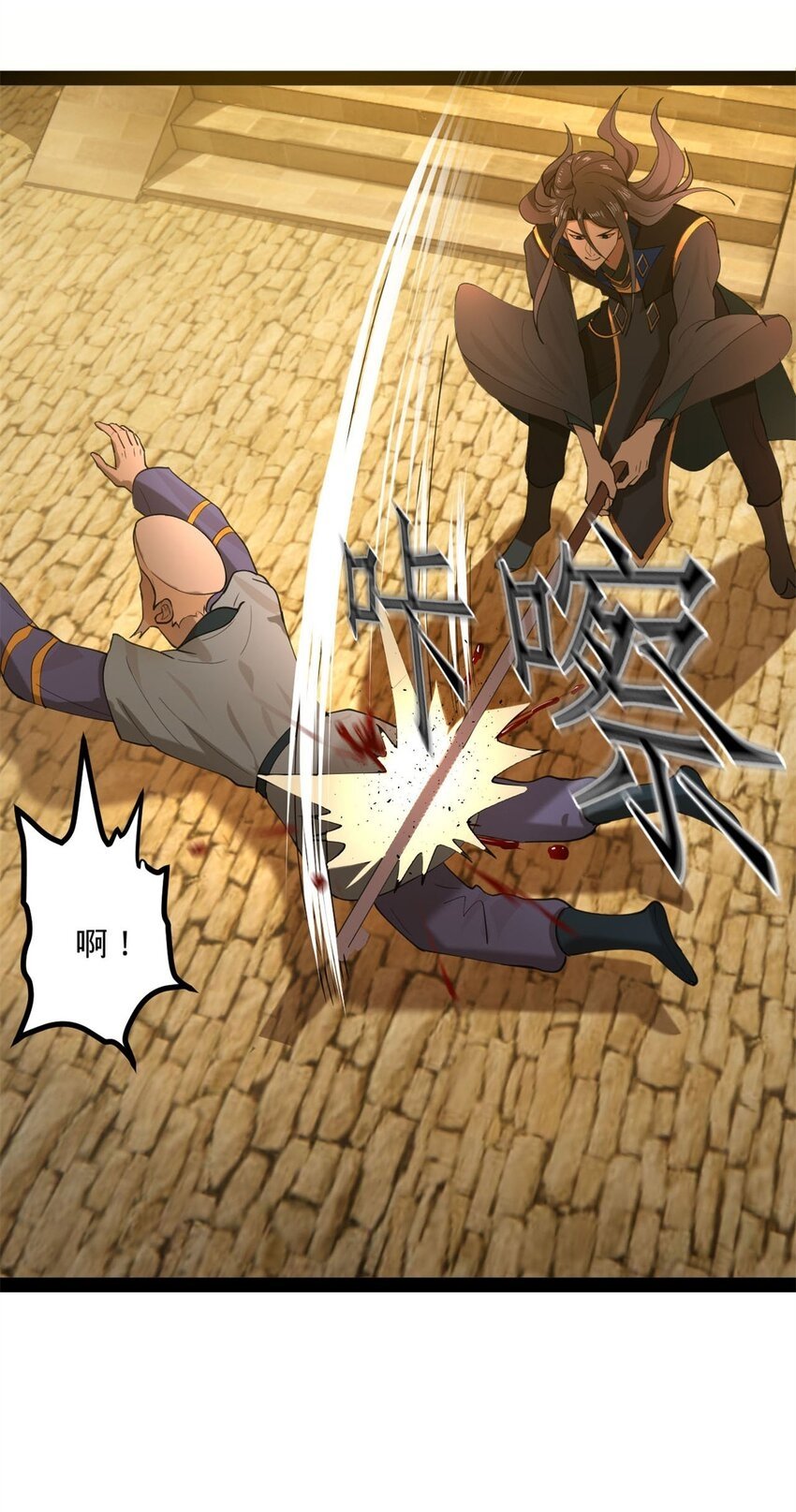 69 KO！5