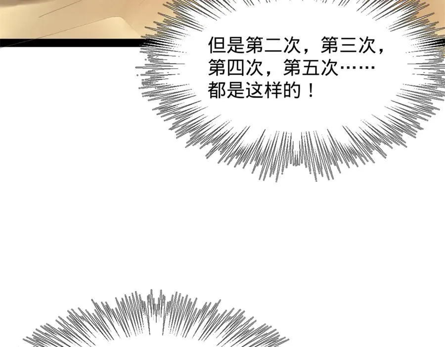 180 不同的绝望123