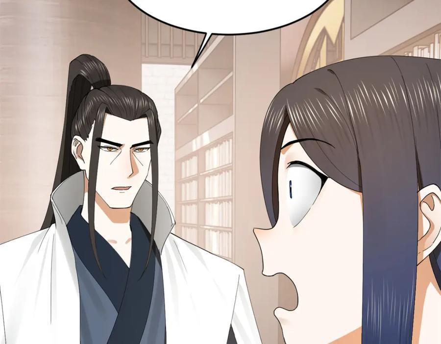 116 妈我回来了70
