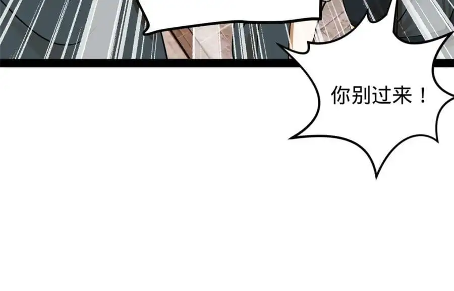 125 茅厕爆炸！62