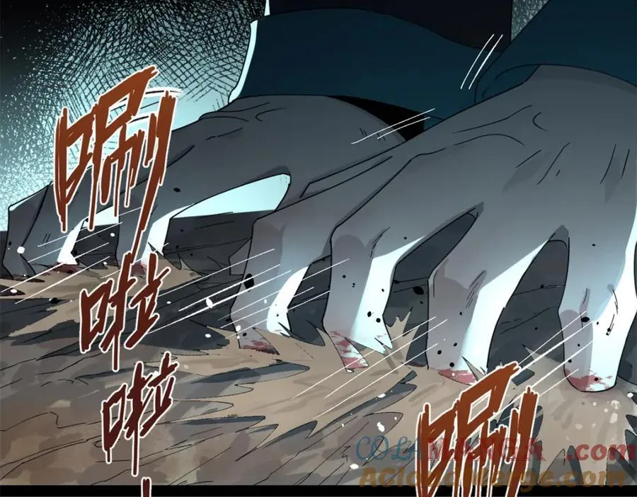162 唐仑昏死，沈浪谈判13