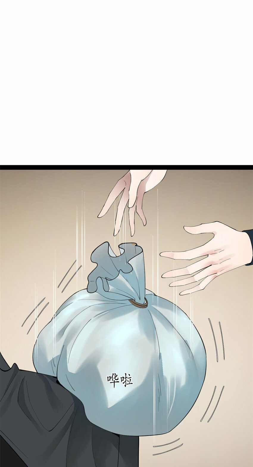 89 信息太多自己看吧37