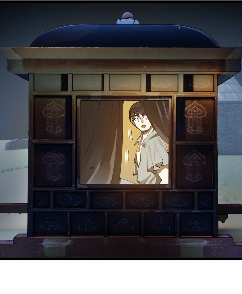 13 木兰大婚10