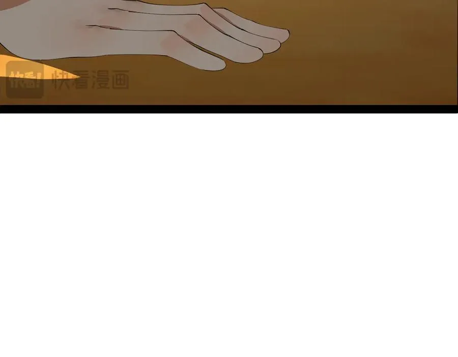 177 唐氏最后的血脉100