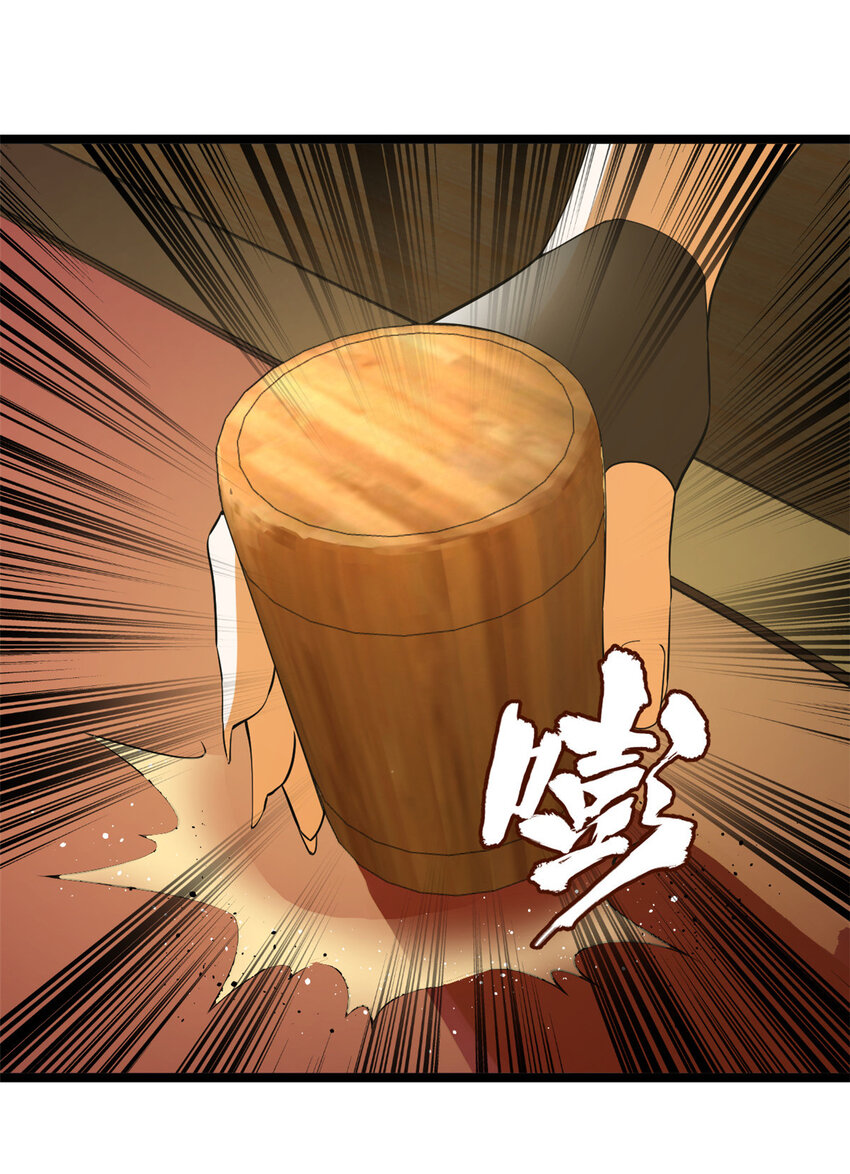 22 赌神42