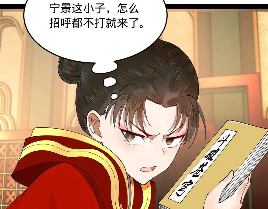 186 肾结石！18