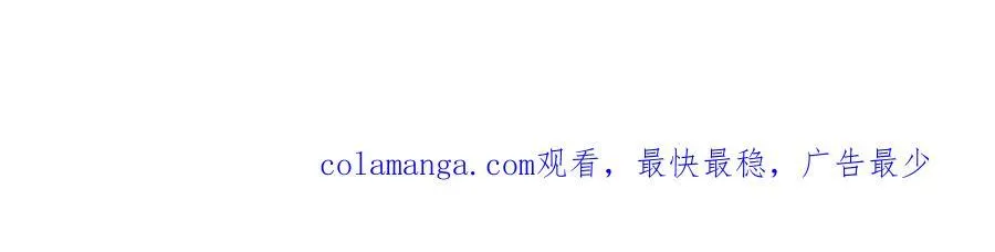154 仇妖儿怀孕？！122