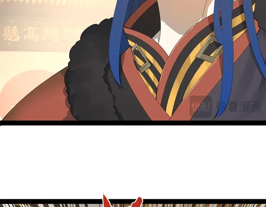 191 你要借种！93
