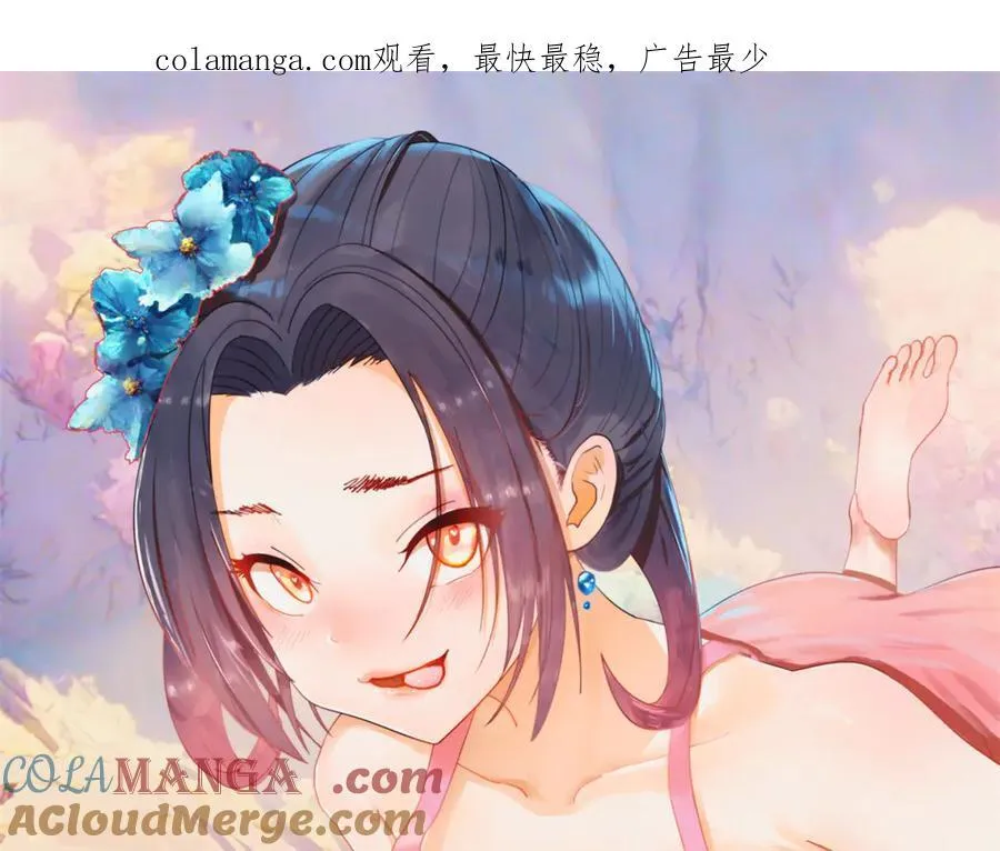 184 国君和沈浪0