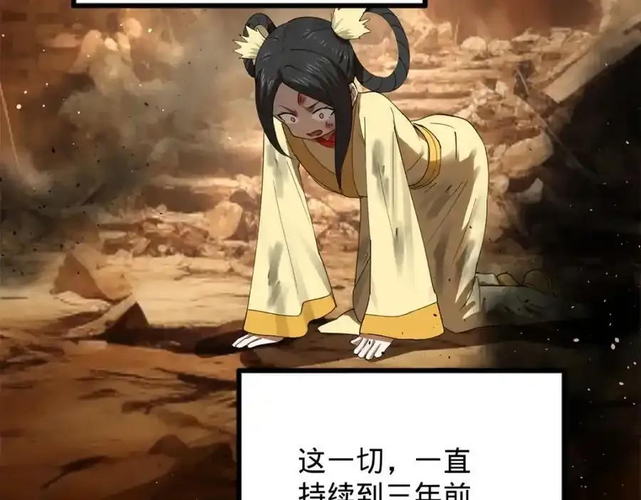 152 木兰上岛来过年！38