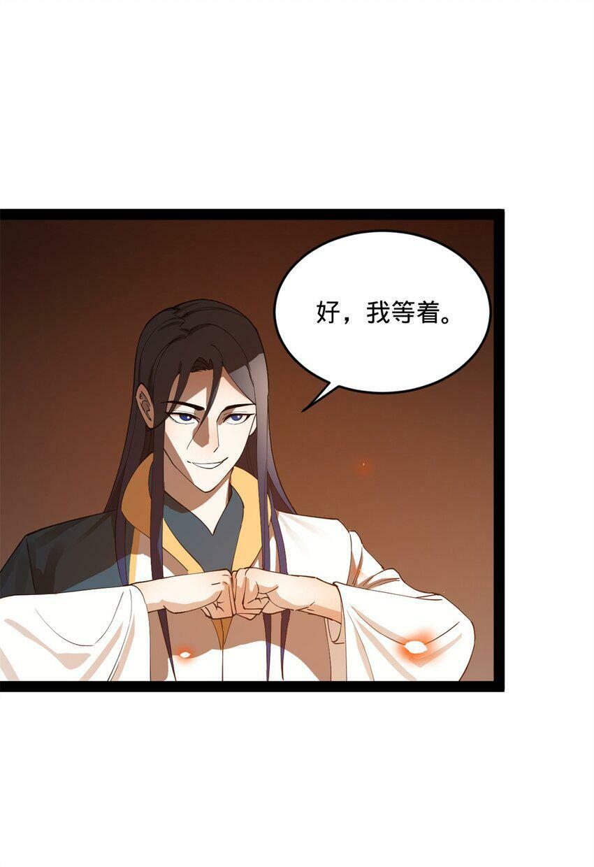 65 西门纤纤2