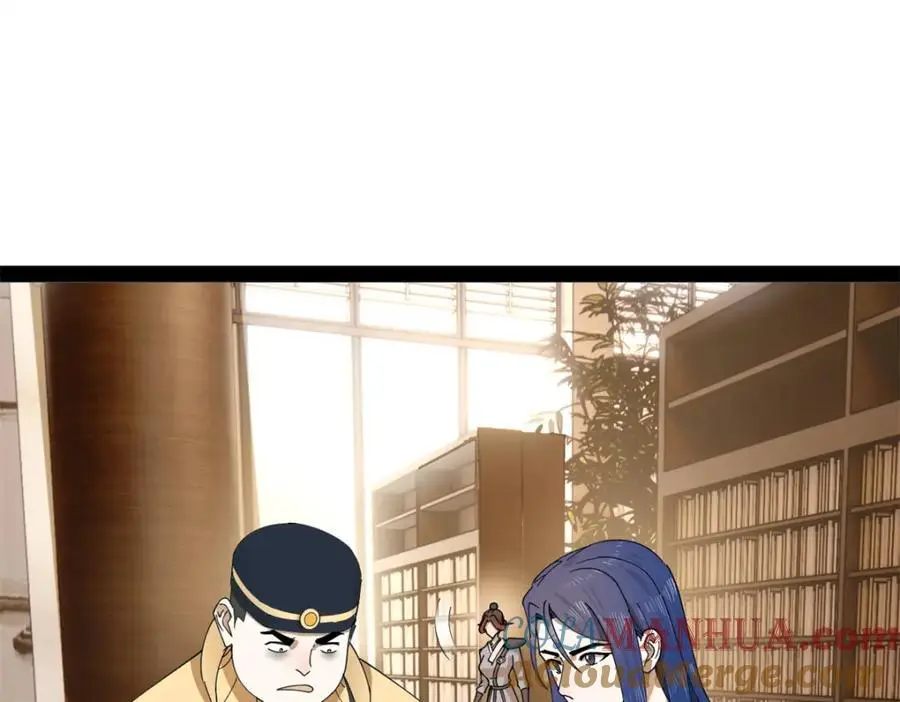 146 仇枭来送死93