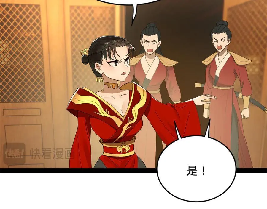 186 肾结石！98