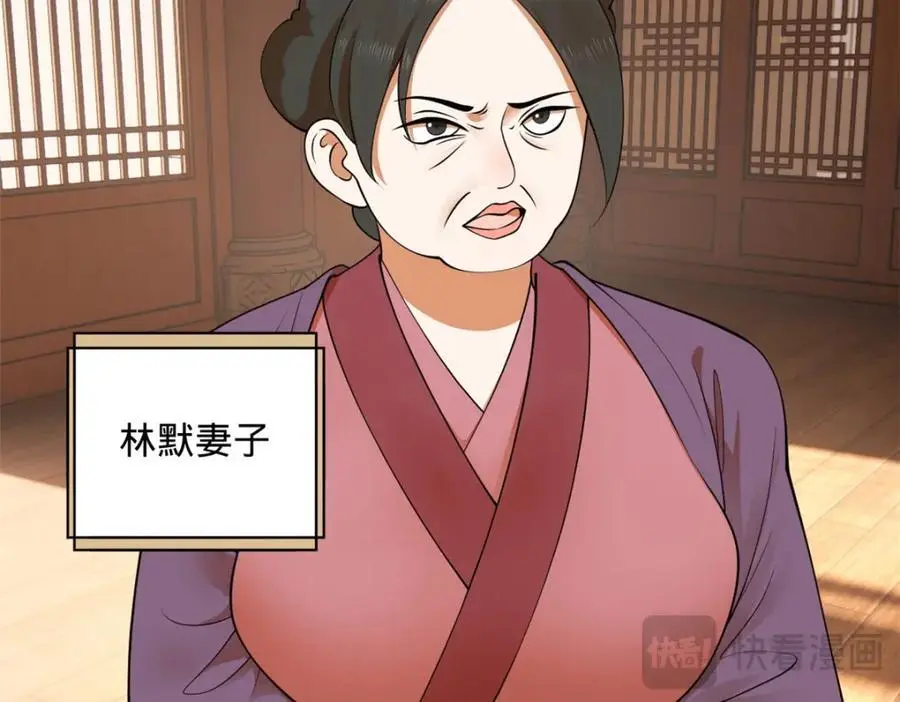 125 茅厕爆炸！86