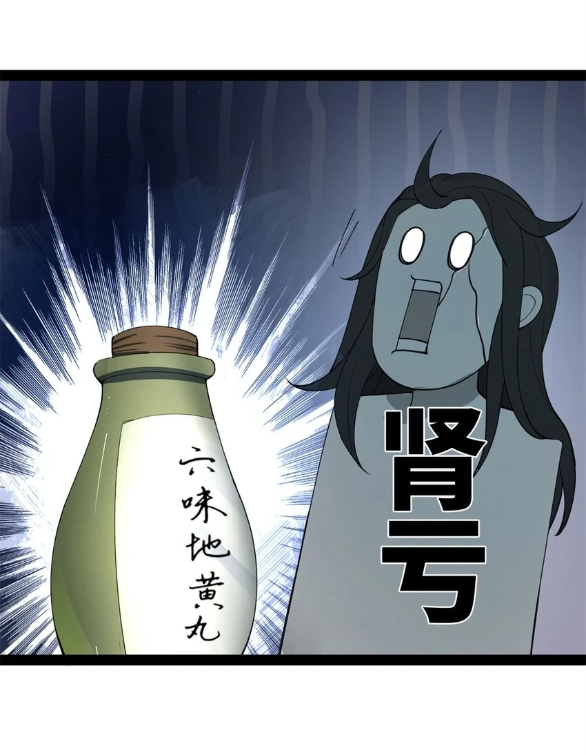 57 平静中的躁动22