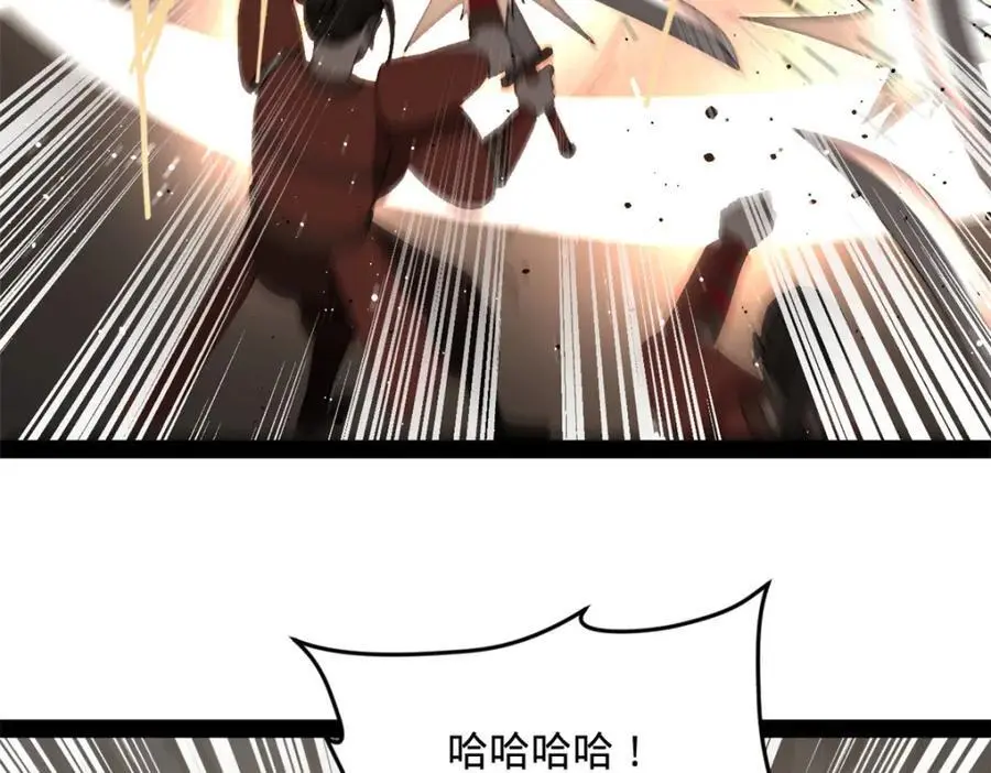 141 沈浪的第一次！35