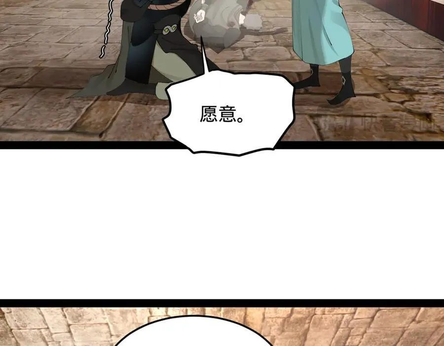 171 你爱过芊芊吗？24