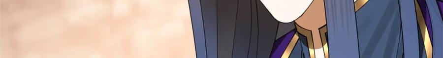 112 以毒攻毒24