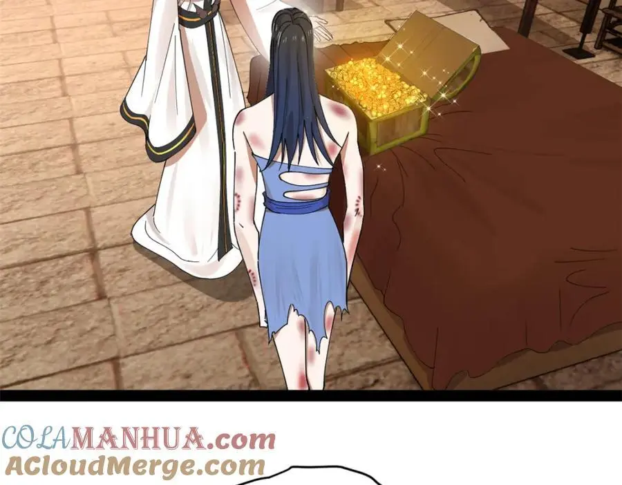 144 徐芊芊自尽！13