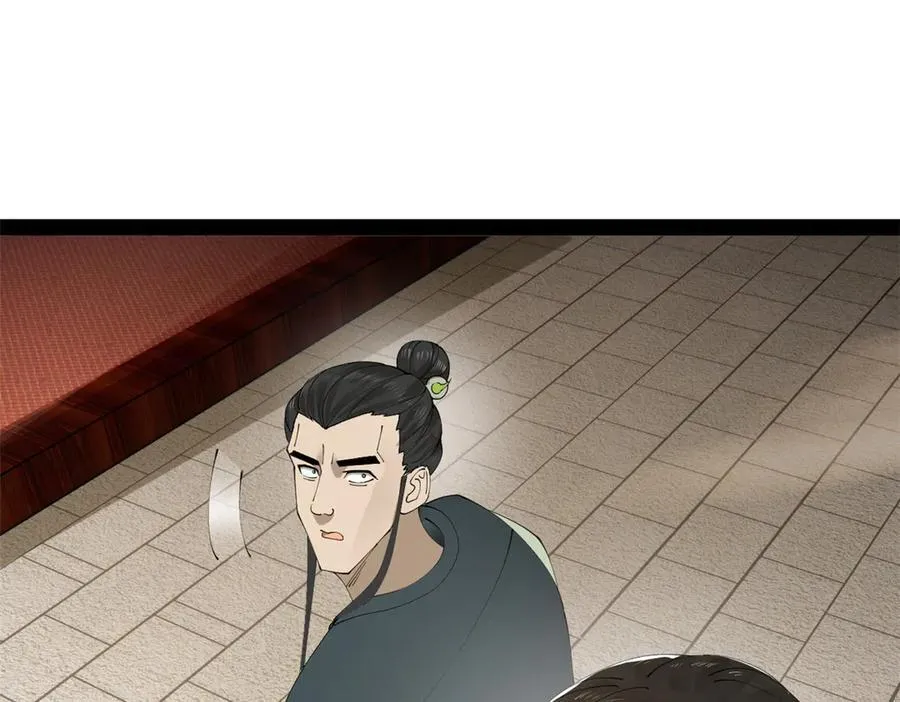 171 你爱过芊芊吗？54