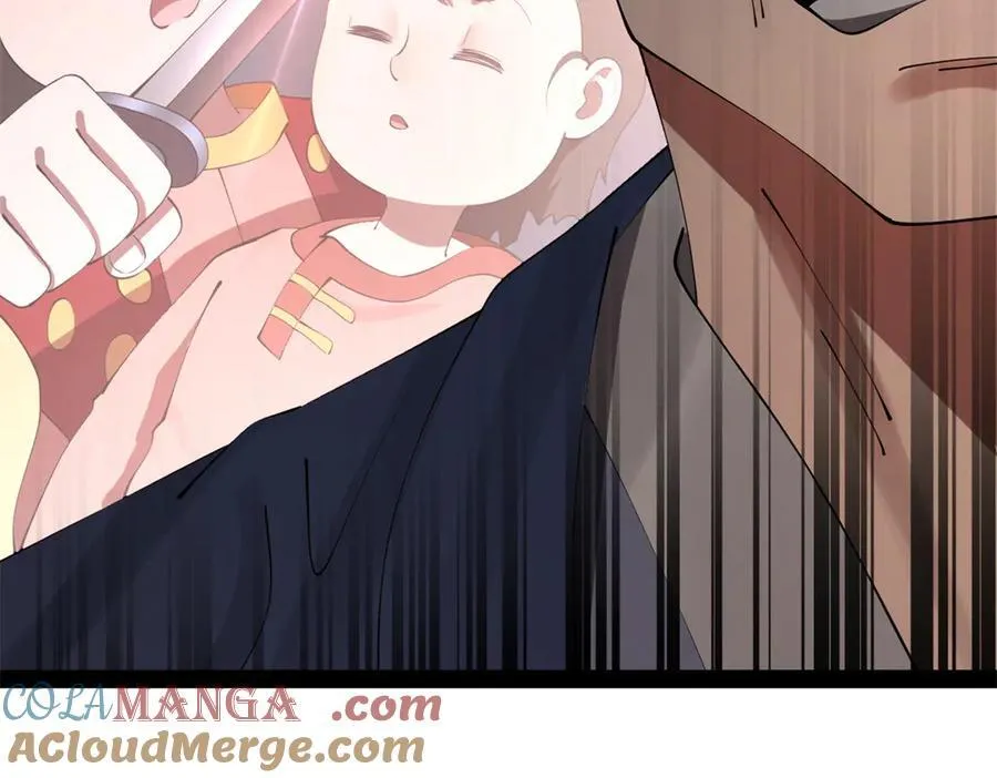 191 你要借种！40