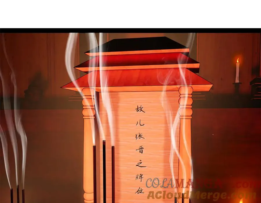 180 不同的绝望77