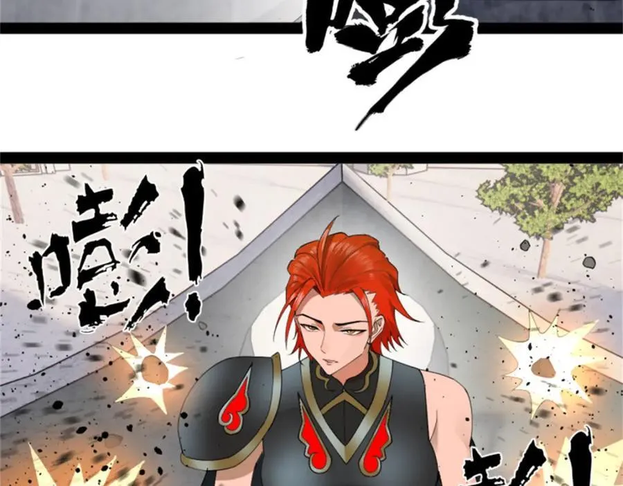 166 仇妖儿的决定84