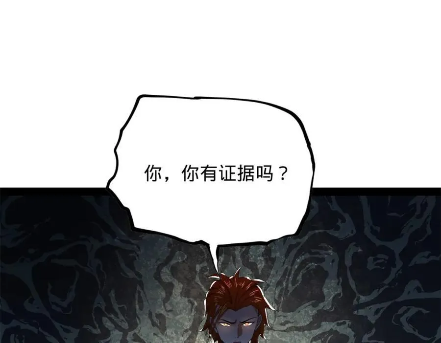 163 晋海伯最后的任务36