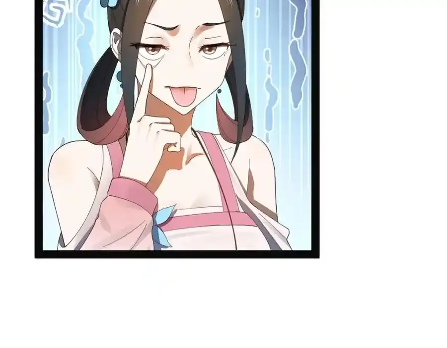 152 木兰上岛来过年！56