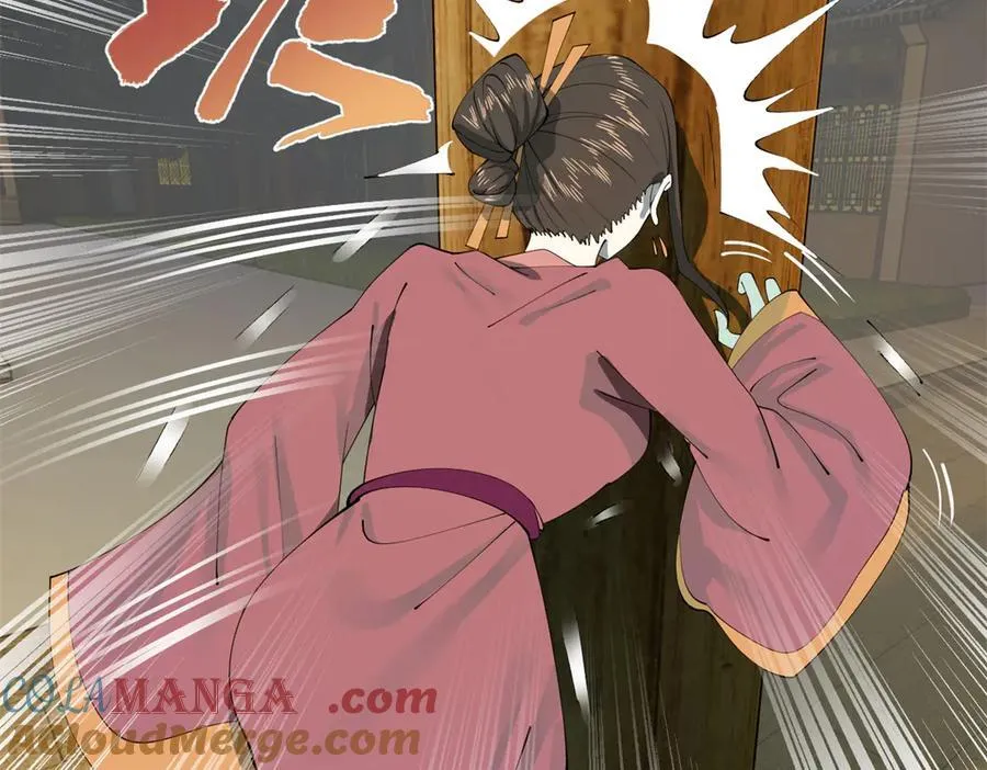 191 你要借种！88
