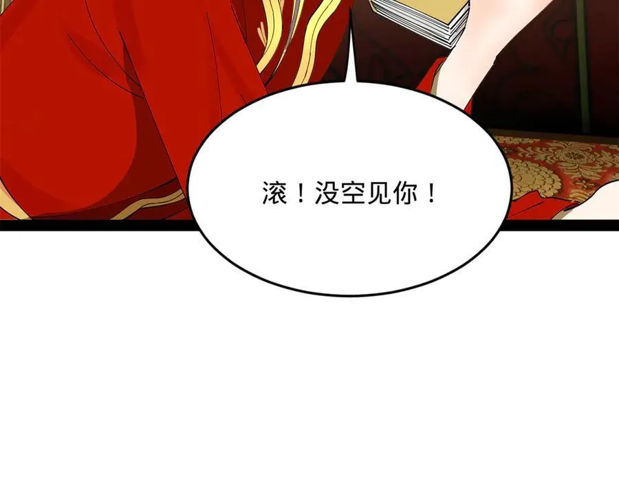 186 肾结石！19