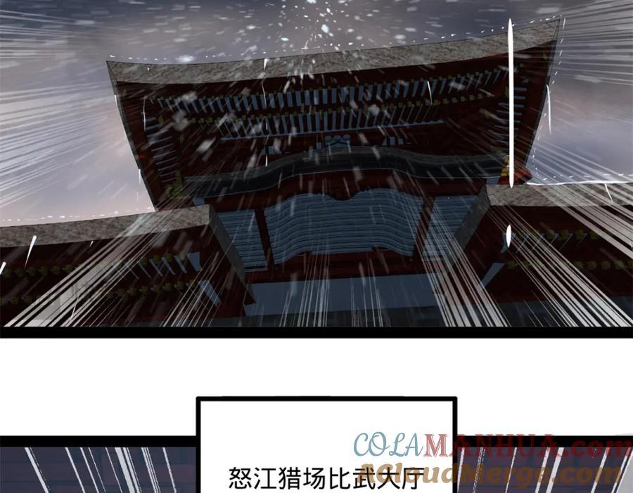 113 开始挖坑5