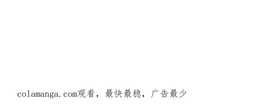 183 沈浪进国都！115
