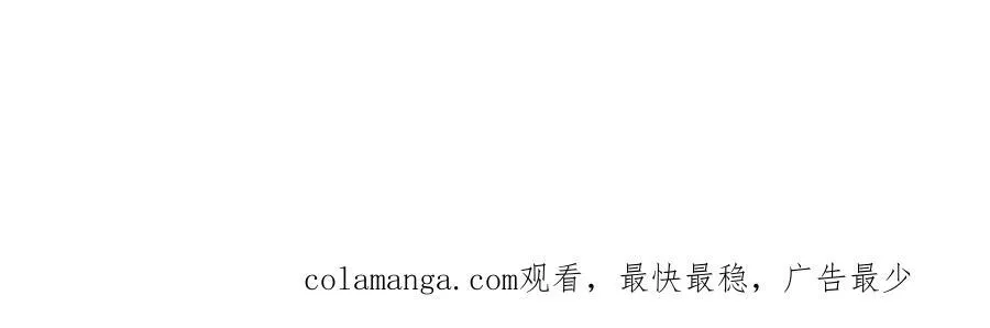 170 张晋大败！106