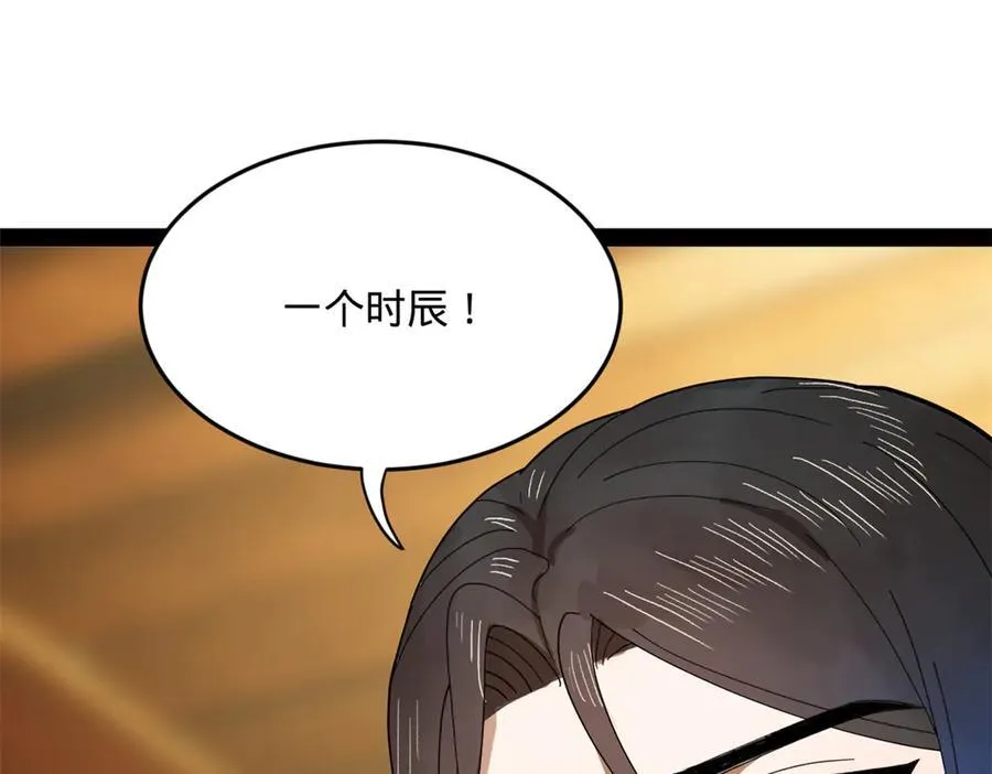 186 肾结石！124