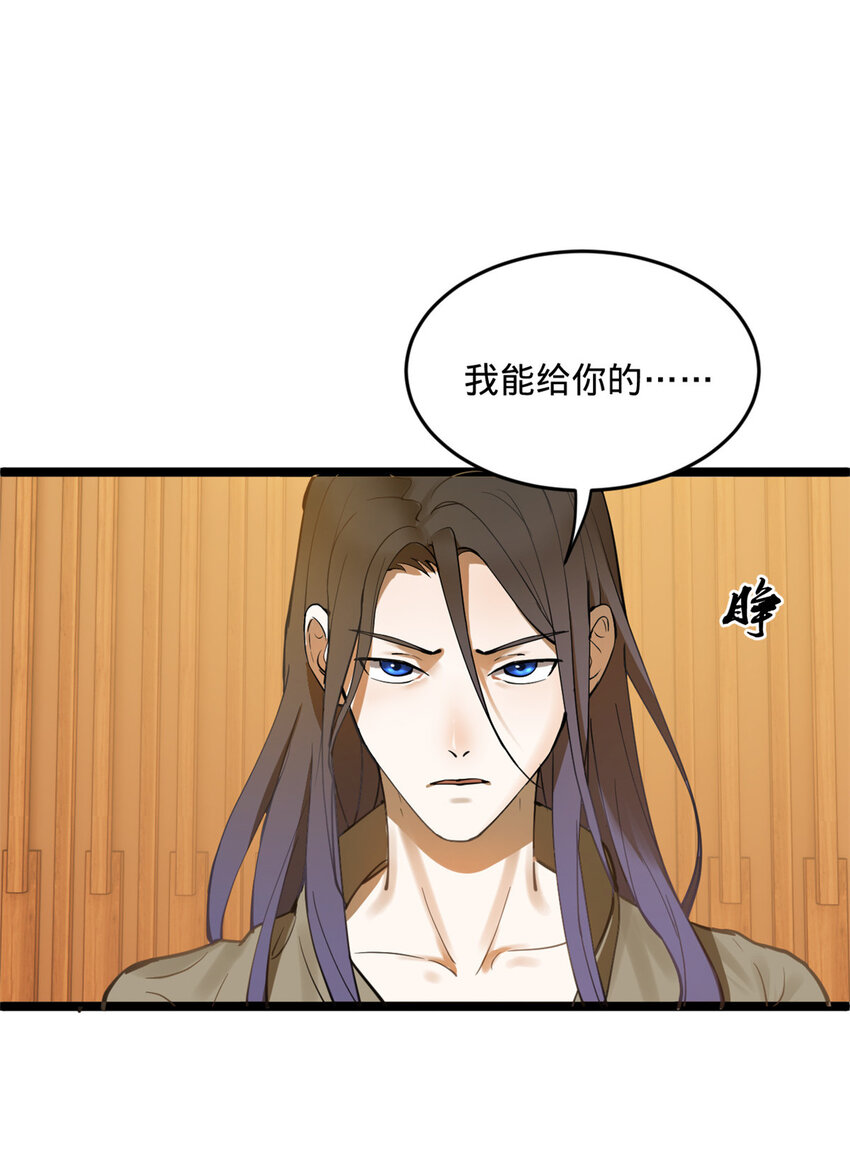 11 木兰的选择22