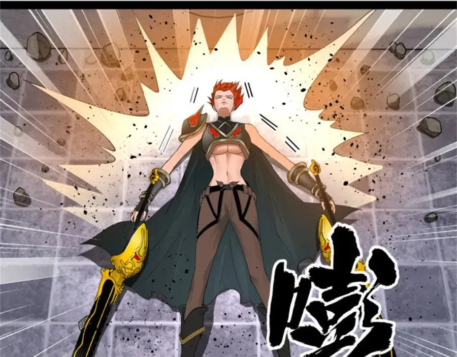 166 仇妖儿的决定88